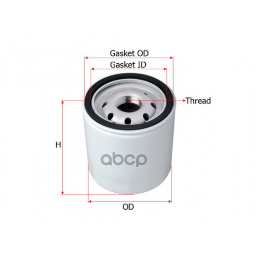 Фильтр Масляный Citroen/Peugeot/Ford/Land Rover 2.2D/2.4D 06- Sakura 