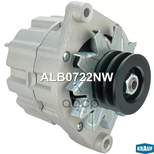 Генератор Cо Шкивом 2 Ручья Krauf 