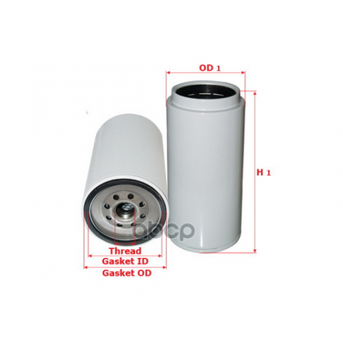 Фильтр Топливный Volvo Truck Sakura 