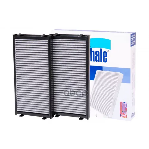 Фильтр Салона Bmw X5 (E70)/X6 (E71) (Уголь.) (Упак.2шт.) Finwhale 