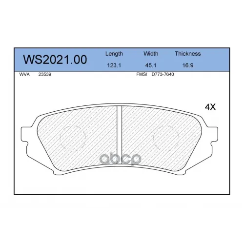 Колодки Тормозные Дисковые Зад JEENICE 
