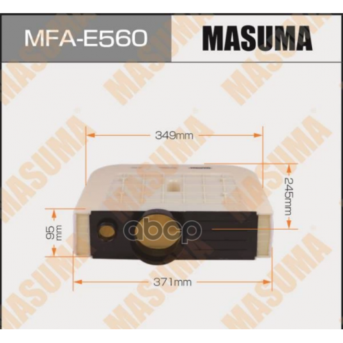 Фильтр Воздушный Vag Q7/Q8/Touareg 15- Masuma 