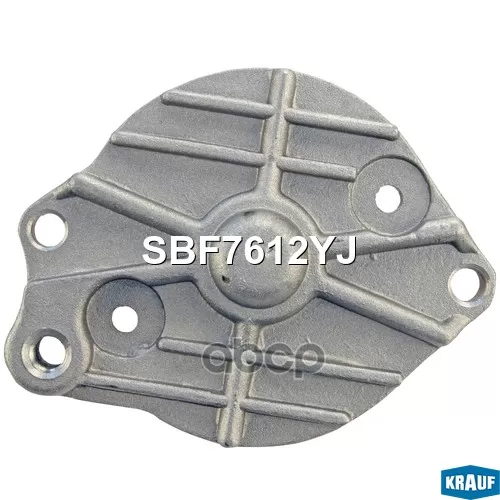 Крышка Стартера Ford Mondeo 00- Задн. Krauf 