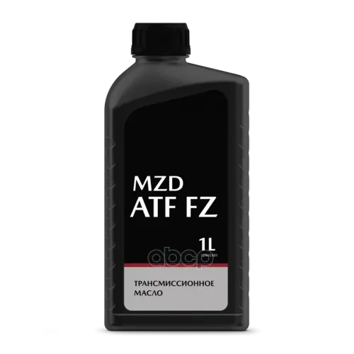 Mzd Atf Fz Масло Трансмис. (Пластик/Россия) (1L) MZD 
