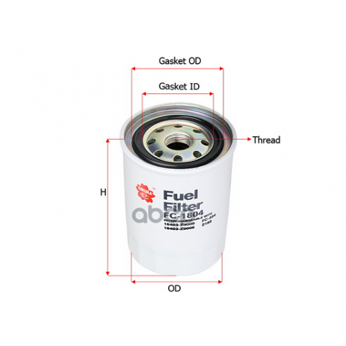 Фильтр Топливный Nissan Sakura 