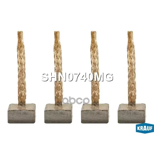 Щетки Стартера Toyota/Suzuki /14X13x6,5Mm Krauf Shn0740mg Toyota/Suzuki /14X13x6 Krauf 