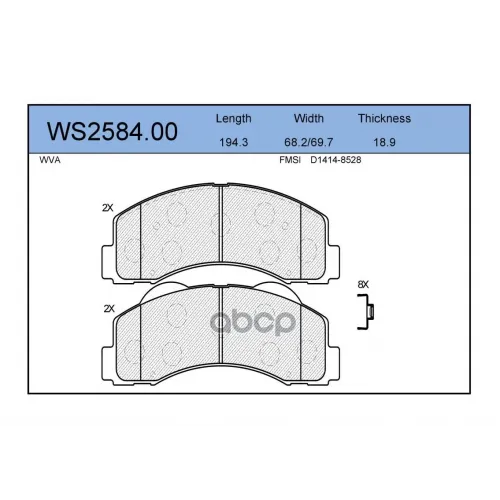 Колодки Тормозные Дисковые Перед JEENICE 