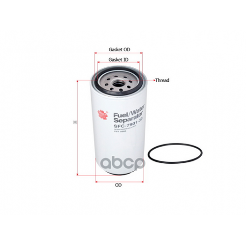 Фильтр Топливный Volvo Construction Equipment (Груз/Комм) Sakura 