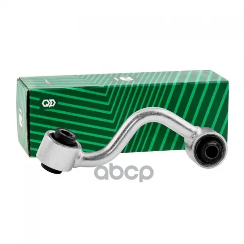 Тяга Стабилизатора Nissan Qashqai I (J10)/ X-Trail Ii (T31) Зад.подв.лев. PILENGA TS-P 2460