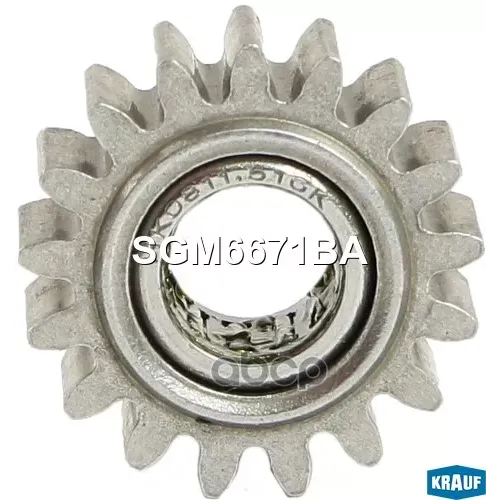 Шестерня Редуктора Стартера (Gear Wheel) Krauf 