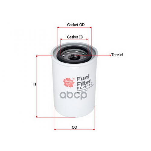 Фильтр Топливный Donaldson Sakura 