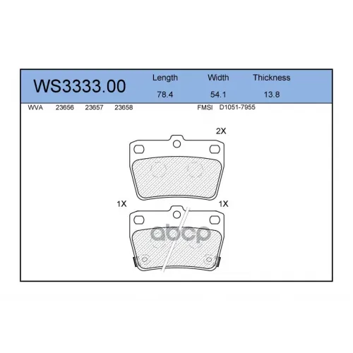 Колодки Тормозные Дисковые Зад JEENICE 