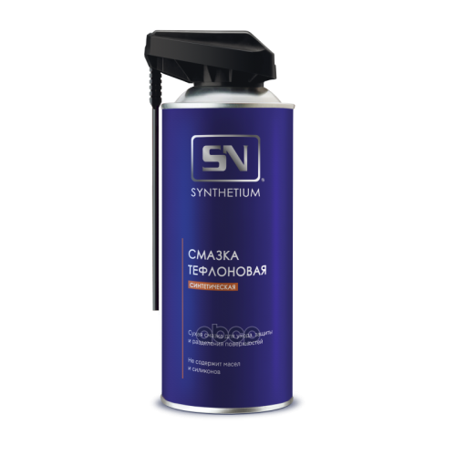 Sn Смазка Тефлоновая Аэрозоль Со Смарт-Распылителем 0.52L SN 