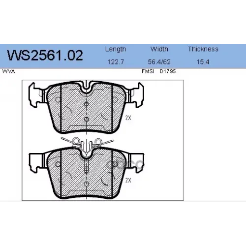 Колодки Тормозные Дисковые Зад JEENICE 