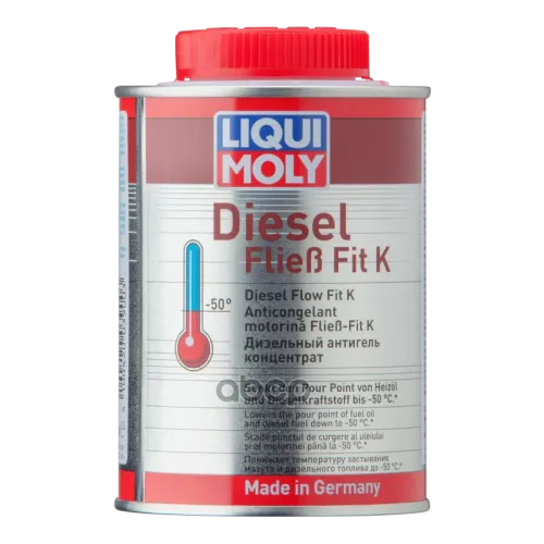 Присадка К Диз. Топливу Liqui Moly 0,25Л Diesel Fliess-Fit K (Антигель Концентр) LIQUI MOLY 