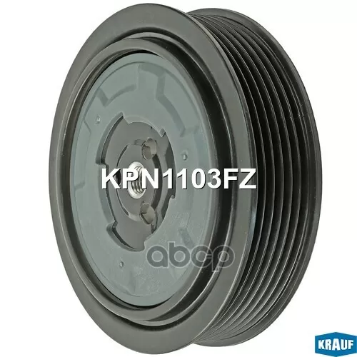 Шкив Компрессора Кондиционера В Сборе Vw Golf V 1.4Tsi 06- Krauf 