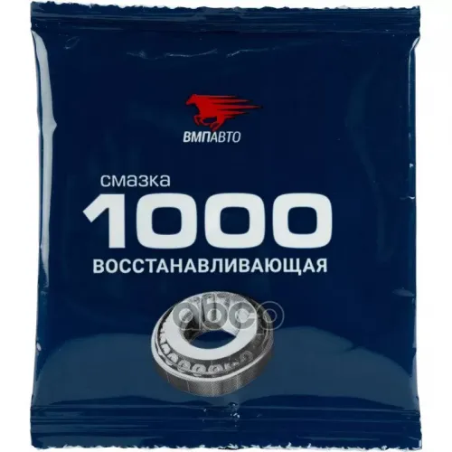 Смазка Мс 1000 Многофункциональная, 50Г Стик-Пакет ВМПАВТО 