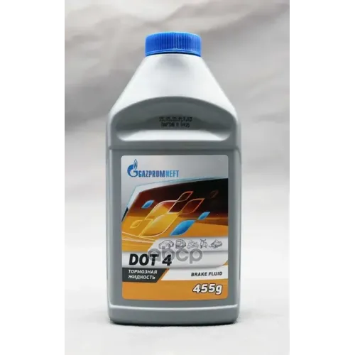 Жидкость Тормозная Gazproneft Dot-4 0,455Кг Gazpromneft 