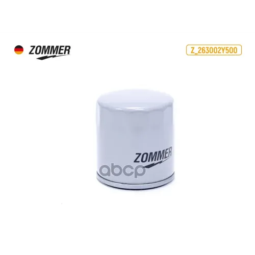 Фильтр Масляный Kia/Mazda/Nissan/Renault Zommer 