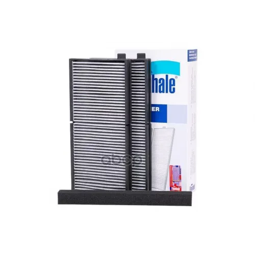 Фильтр Салона Kia Spectra Угольный Finwhale 