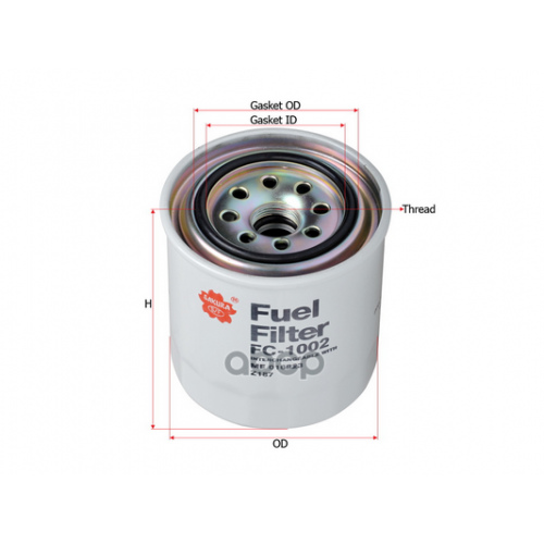 Фильтр Топливный Mazda E2200d Sakura 