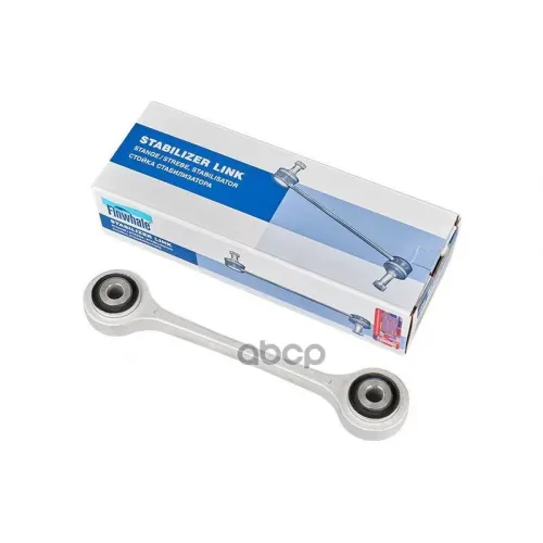 Тяга Стабилизатора Vag Touareg/Cayenne/Q7 -18 Перед.лев.прав. Finwhale 