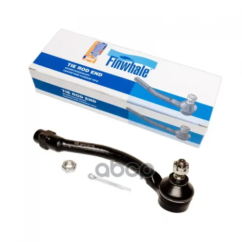 Наконечник Рулевой Тяги Hyundai /Kia Ceed/Elantra V/I30/Soul/Veloster 10- Прав. Finwhale 