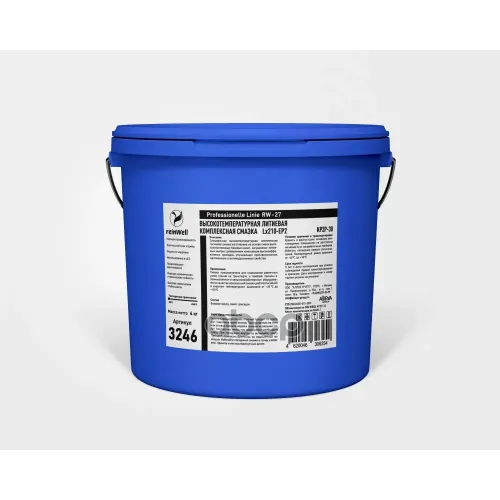 Смазка Высокотемпературная Литиевая Lx210-Ep2 Rw-27 4Кг reinWell 