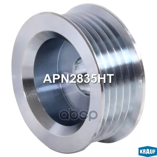 Шкив Генератора Krauf 