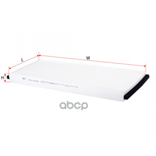 Фильтр Салона Audi A4 95-01/Vw Passat 96-00 Sakura 