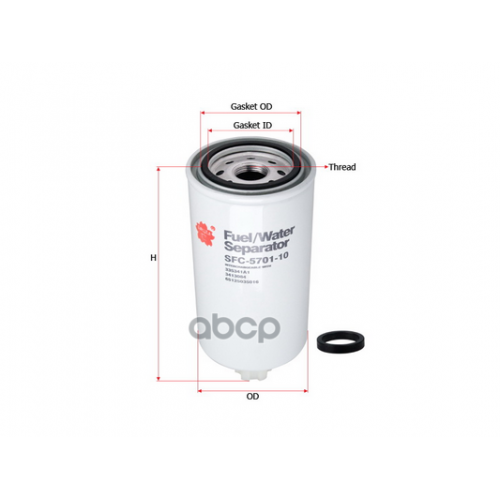 Фильтр Топливный (Груз/Комм) Sakura 