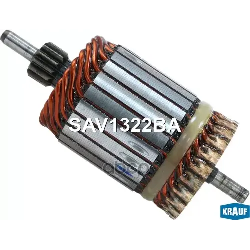 Ротор Стартера Audi A3 10- Krauf 