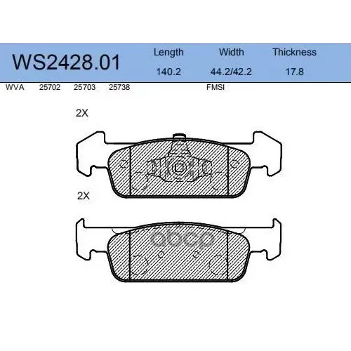 Колодки Тормозные Дисковые Перед JEENICE 