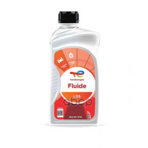 Total Fluide Lds Масло Гидравлическое (1L) TotalEnergies 