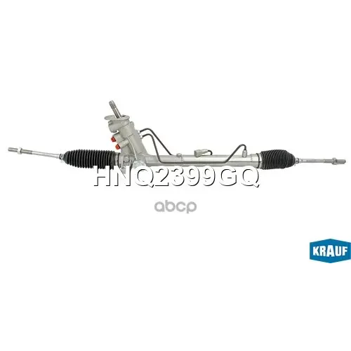 Рулевая Рейка Krauf 