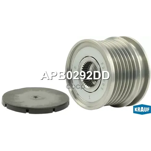 Шкив Генератора Обгонный Krauf 