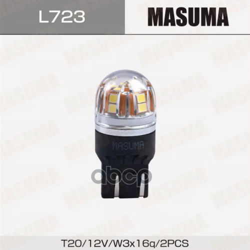 Лампы Светодиодные Led T20 12V/21+5W Smd Двухконтактные (Комплект 2Шт) Masuma 