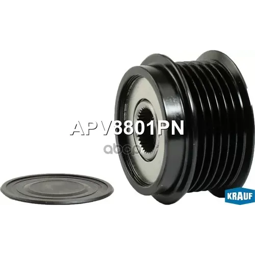 Шкив Генератора Opel Insignia 08- Обгонный Krauf 