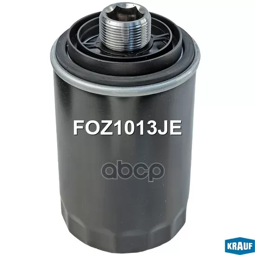 Фильтр Масляный Vag 1.8T-2.0T 06- Krauf 