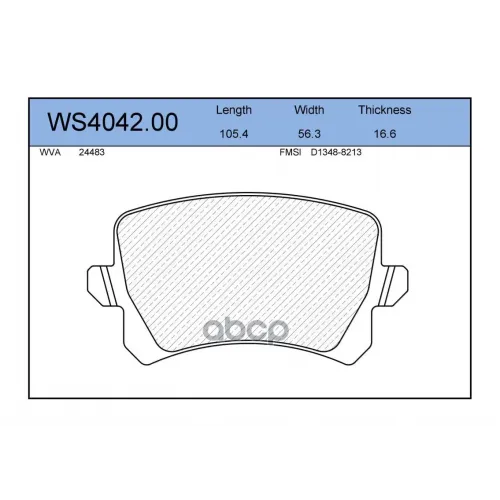 Колодки Тормозные Дисковые Зад JEENICE 
