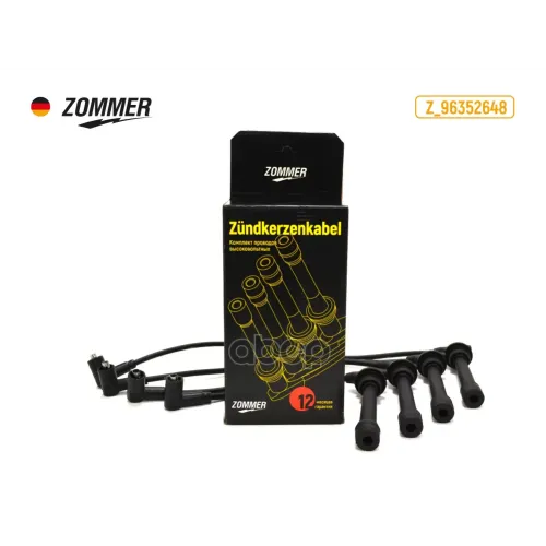 Провода Высоковольтные Hyundai Accent (1.5-1.6) Dohc/ Getz (1.4-1.6) Zommer 