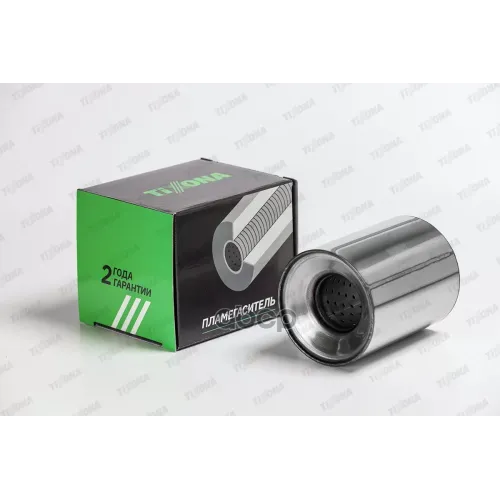 Пламегаситель Коллекторный D-110/L-140/D-57 Tixona 