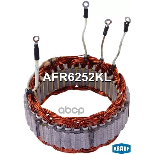 Статор Генератора Krauf 