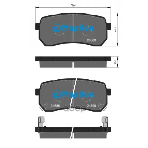 Колодки Тормозные МарКон 