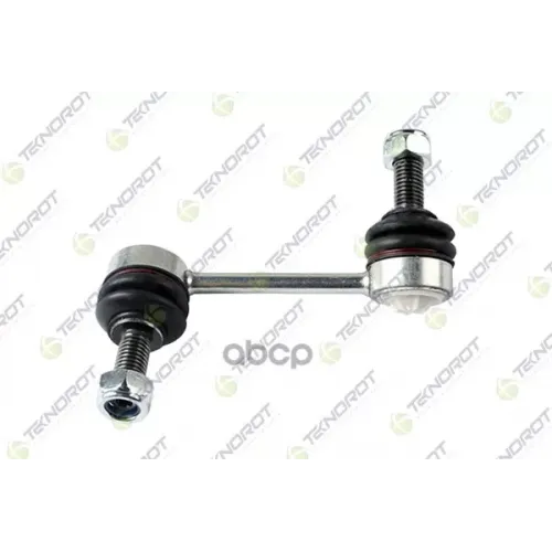 Тяга Стабилизатора Teknorot AF-158