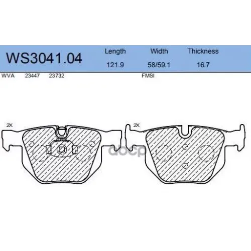 Колодки Тормозные Дисковые Зад JEENICE 