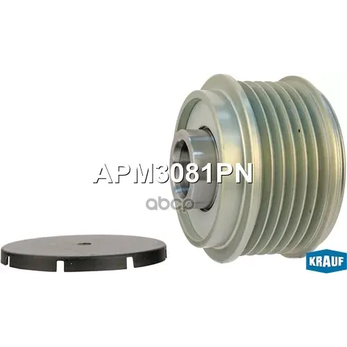 Шкив Генератора Krauf 