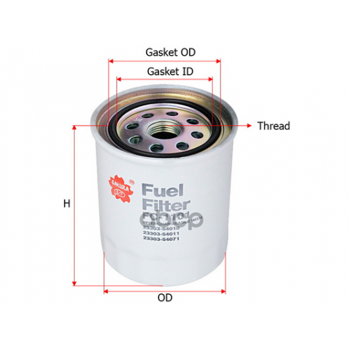 Фильтр Топливный Toyota Lc 3.0-3.4D 80-89 Sakura 