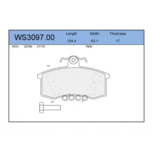 Колодки Тормозные Дисковые Перед JEENICE 