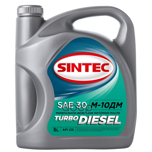 SINTEC Масло М-10Дм Api Cd 5Л